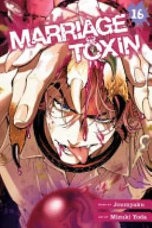 Cover of Marriage Toxin volume 16, English edition