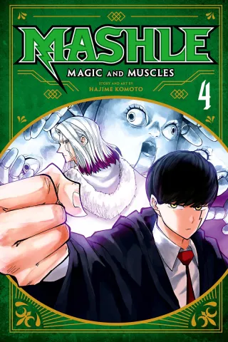 Cover of Mashle: Magic and Muscles volume 4, English edition