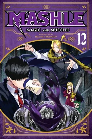 Cover of Mashle: Magic and Muscles volume 12, English edition