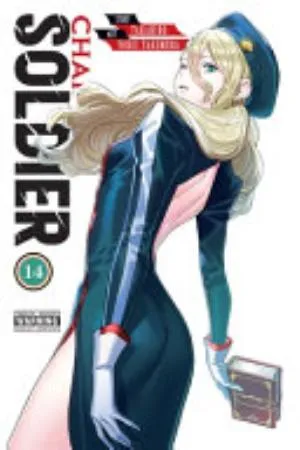 Cover of Chained Soldier volume 14, English edition