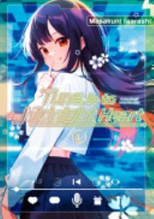 Cover of Tune In to the Midnight Heart volume 4, English edition