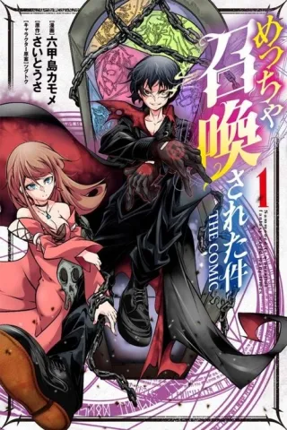 Cover of Oversummoned, Overpowered, and Over It!