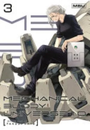 Cover of Mechanical Buddy Universe 1.0 volume 3, English edition