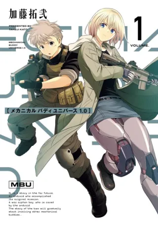 Cover of Mechanical Buddy Universe 1.0