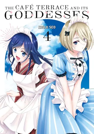 Cover of The Café Terrace and Its Goddesses volume 4, English edition