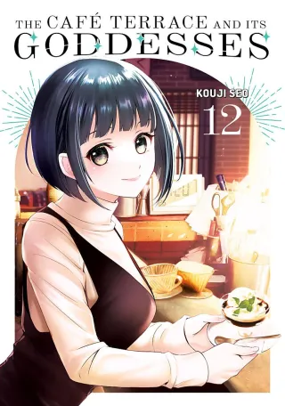 Cover of The Café Terrace and Its Goddesses volume 12, English edition