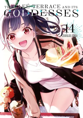 Cover of The Café Terrace and Its Goddesses volume 14, English edition