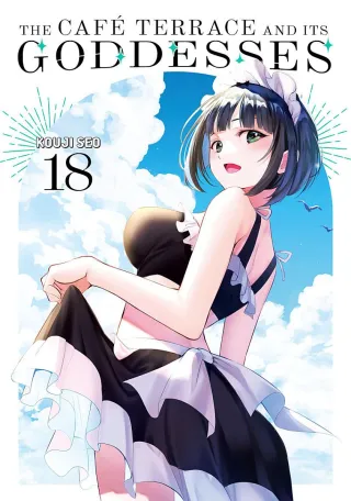 Cover of The Café Terrace and Its Goddesses volume 18, English edition