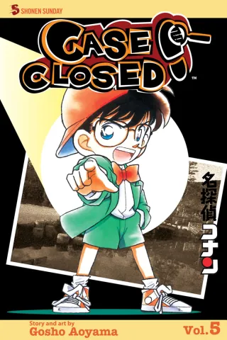 Cover of Detective Conan volume 5, English edition