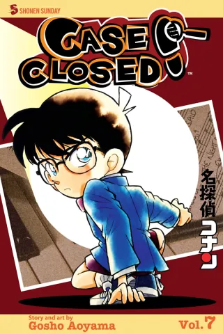 Cover of Detective Conan volume 7, English edition