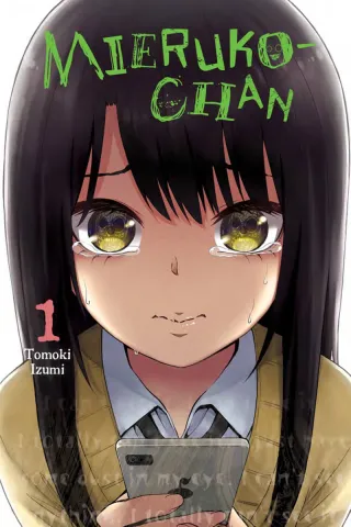 Cover of Mieruko-chan volume 1, English edition