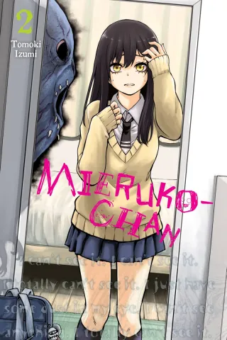 Cover of Mieruko-chan volume 2, English edition