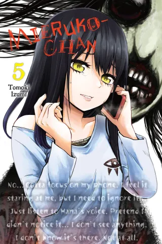 Cover of Mieruko-chan volume 5, English edition