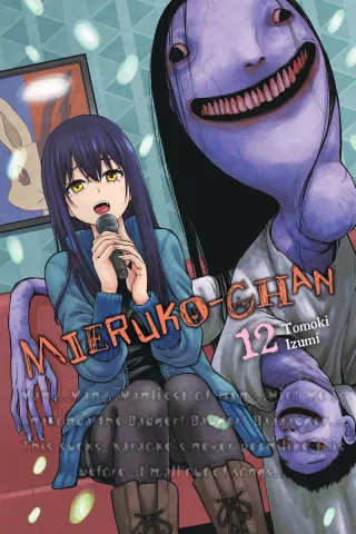 Cover of Mieruko-chan volume 12, English edition