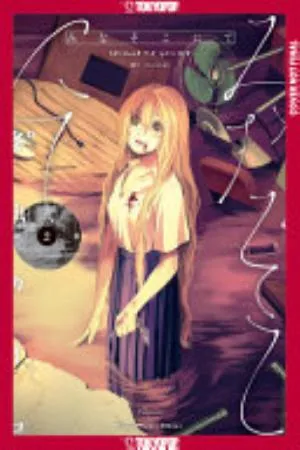 Cover of There, Beneath the Water volume 2, English edition