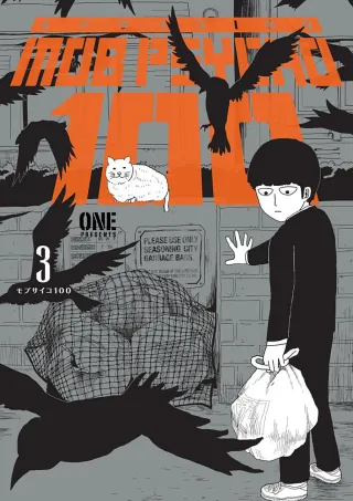 Cover of Mob Psycho 100 volume 3, English edition
