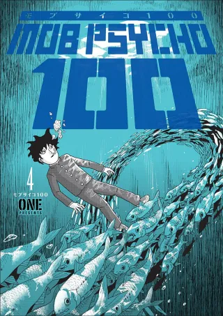 Cover of Mob Psycho 100 volume 4, English edition
