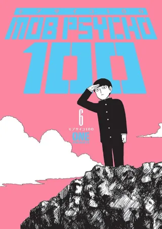 Cover of Mob Psycho 100 volume 6, English edition