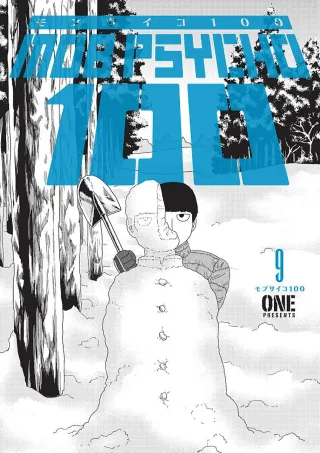 Cover of Mob Psycho 100 volume 9, English edition