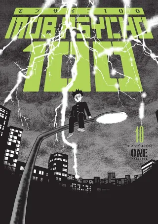 Cover of Mob Psycho 100 volume 10, English edition
