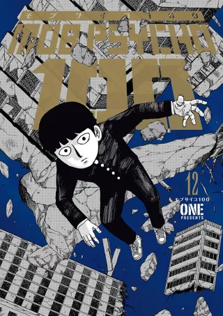Cover of Mob Psycho 100 volume 12, English edition
