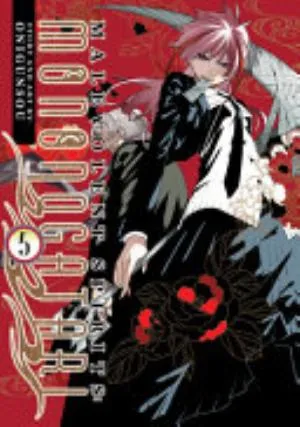 Cover of Malevolent Spirits: Mononogatari volume 5, English edition