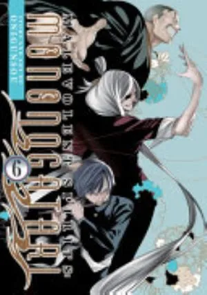 Cover of Malevolent Spirits: Mononogatari volume 6, English edition