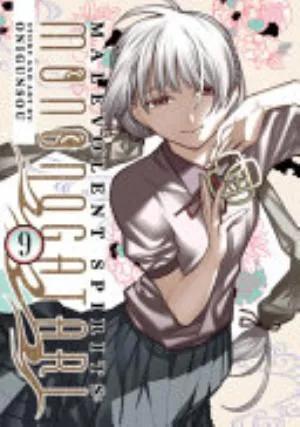 Cover of Malevolent Spirits: Mononogatari volume 9, English edition