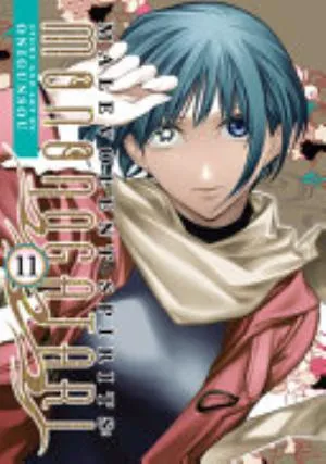 Cover of Malevolent Spirits: Mononogatari volume 11, English edition