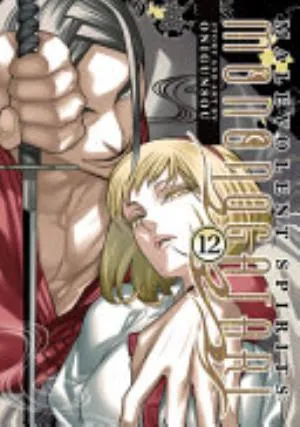 Cover of Malevolent Spirits: Mononogatari volume 12, English edition