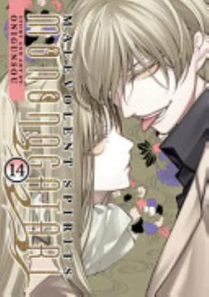 Cover of Malevolent Spirits: Mononogatari volume 14, English edition