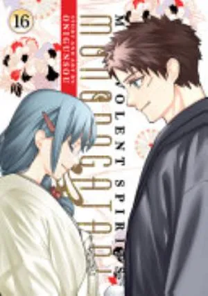 Cover of Malevolent Spirits: Mononogatari volume 16, English edition