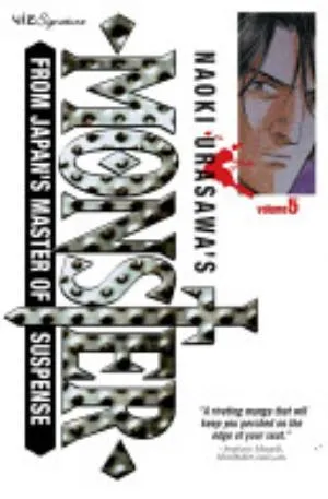 Cover of Monster volume 5, English edition