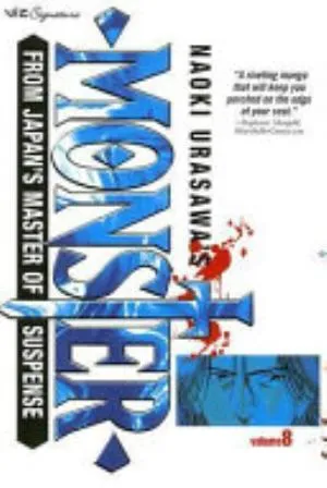 Cover of Monster volume 8, English edition