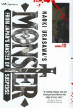 Cover of Monster volume 12, English edition