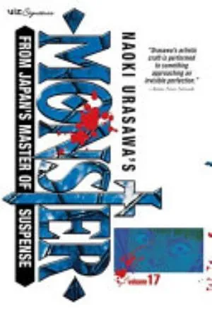 Cover of Monster volume 17, English edition