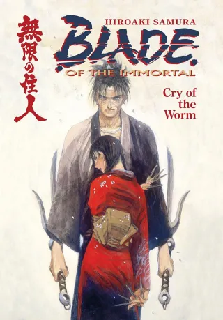 Cover of Blade of the Immortal volume 2, English edition