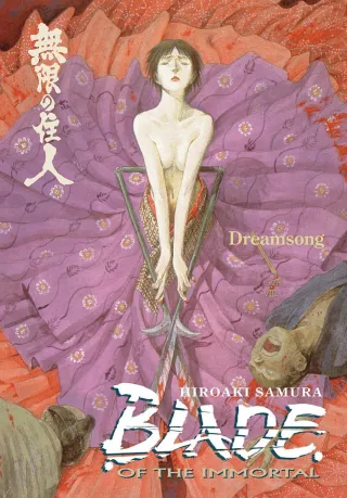 Cover of Blade of the Immortal volume 3, English edition