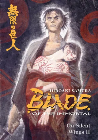 Cover of Blade of the Immortal volume 5, English edition