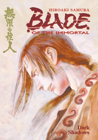 Cover of Blade of the Immortal volume 6, English edition