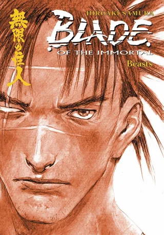 Cover of Blade of the Immortal volume 11, English edition