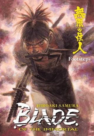 Cover of Blade of the Immortal volume 22, English edition