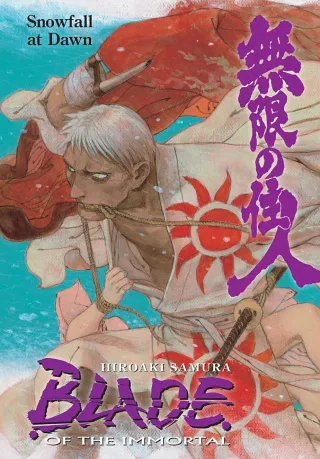 Cover of Blade of the Immortal volume 25, English edition