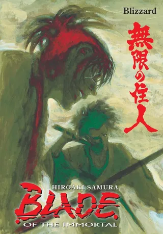 Cover of Blade of the Immortal volume 26, English edition