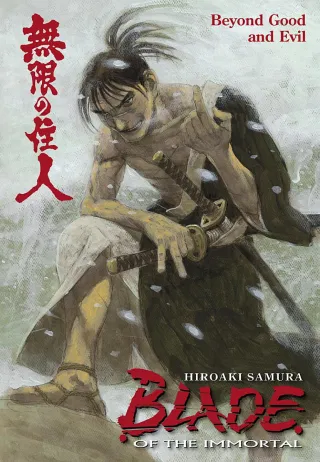 Cover of Blade of the Immortal volume 29, English edition