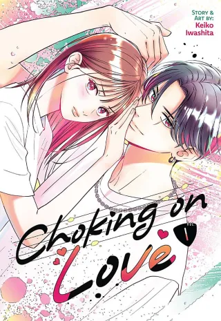 Cover of Choking on Love volume 1, English edition