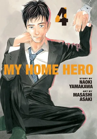 Cover of My Home Hero volume 4, English edition
