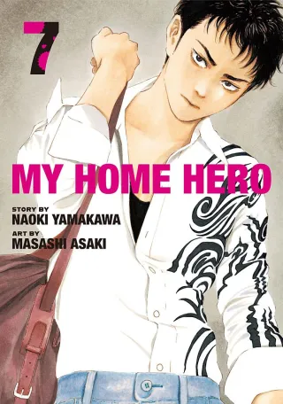 Cover of My Home Hero volume 7, English edition