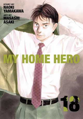 Cover of My Home Hero volume 18, English edition