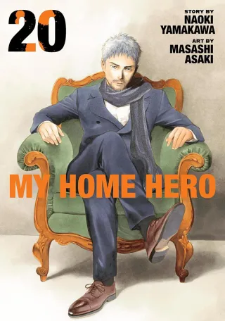 Cover of My Home Hero volume 20, English edition
